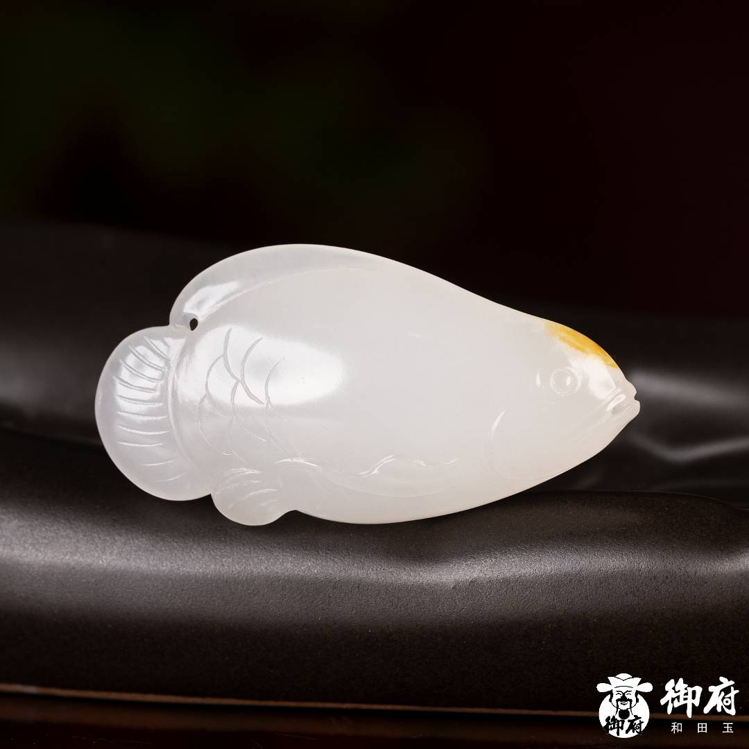 新疆和田玉洒金皮白玉籽玉 挂件 鱼 10.5克 图片3