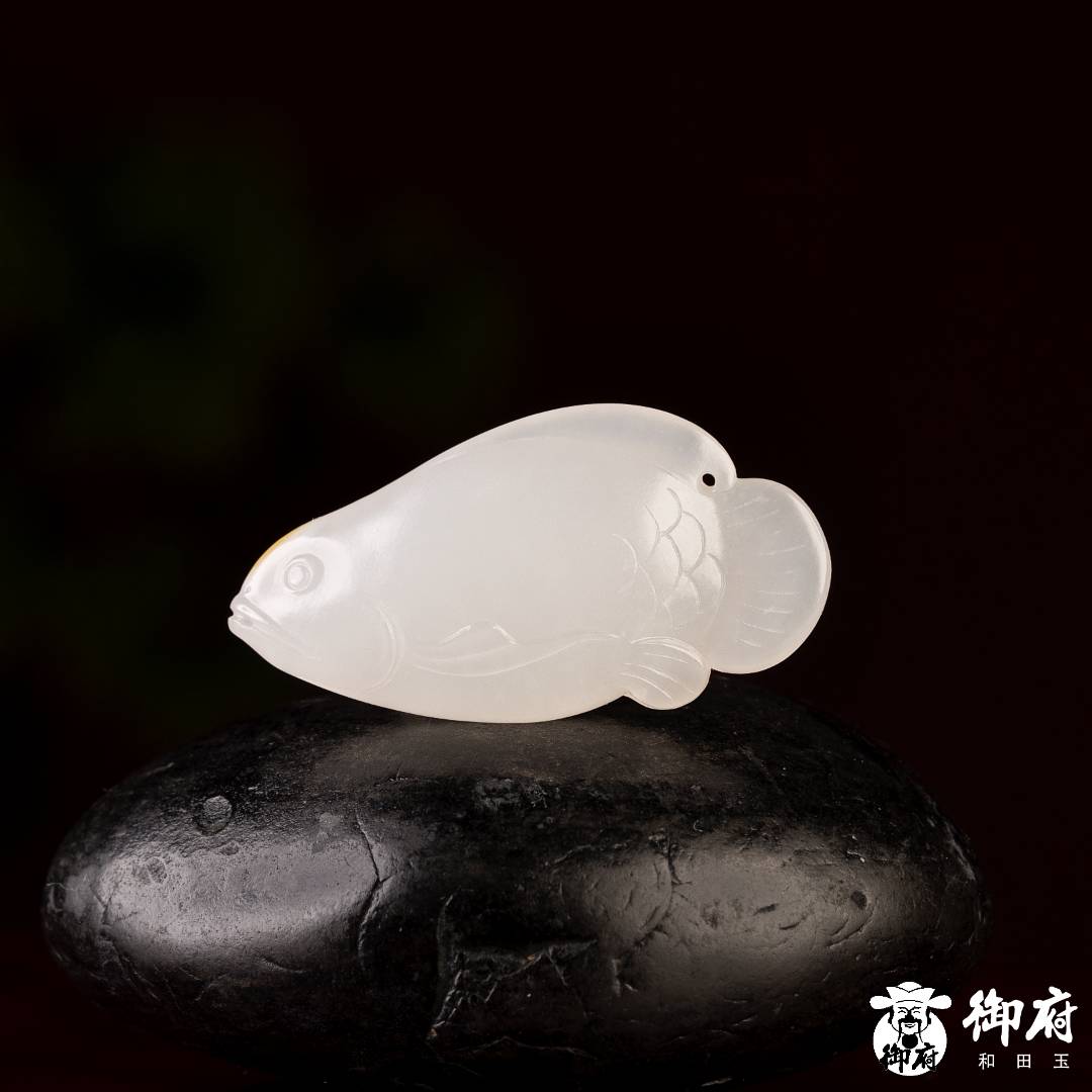 新疆和田玉洒金皮白玉籽玉 挂件 鱼 10.5克 图片4
