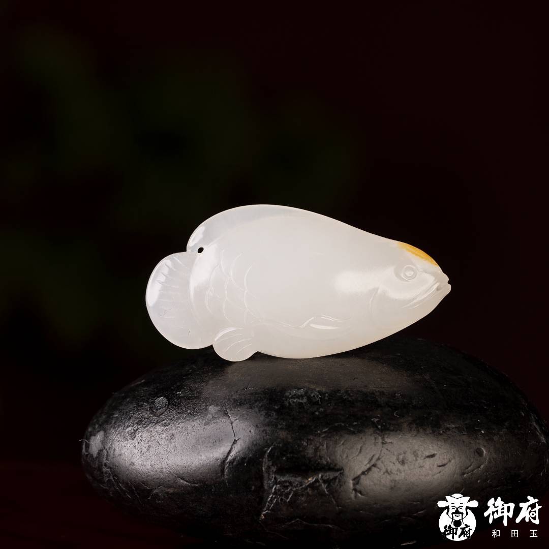 新疆和田玉洒金皮白玉籽玉 挂件 鱼 10.5克 图片5