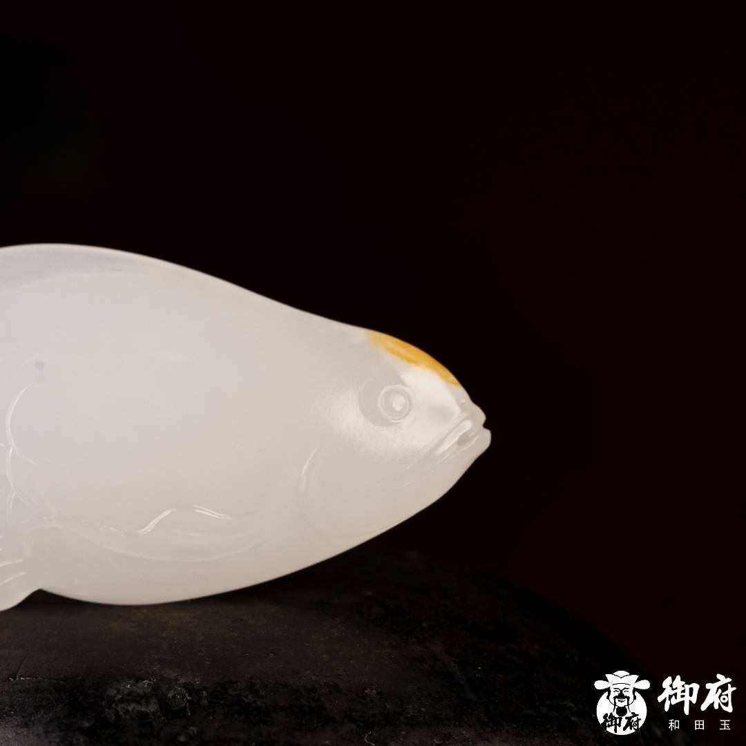 新疆和田玉洒金皮白玉籽玉 挂件 鱼 10.5克 图片6