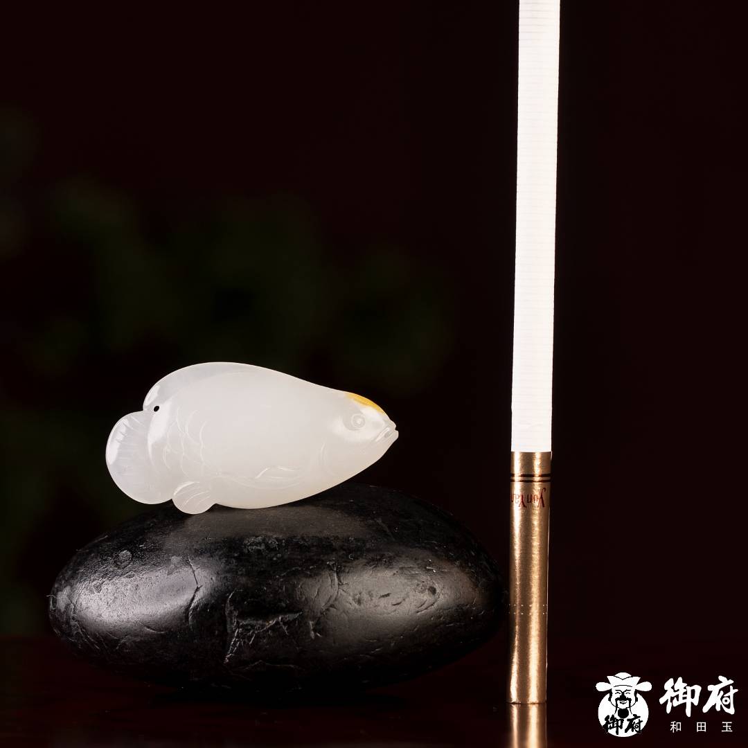 新疆和田玉洒金皮白玉籽玉 挂件 鱼 10.5克 图片8