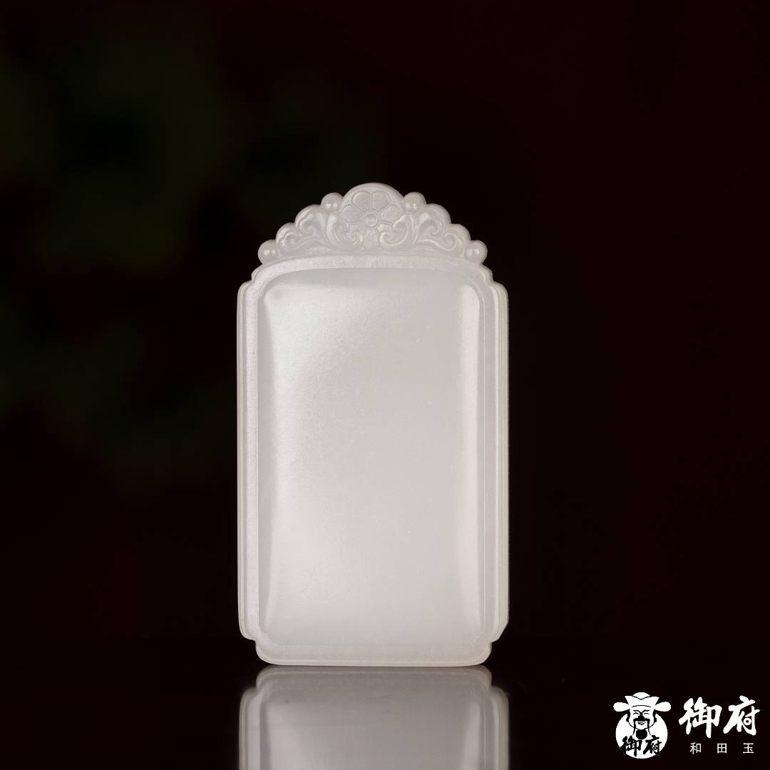 新疆和田玉原毛孔皮白玉籽玉 玉牌 平安无事牌 27克