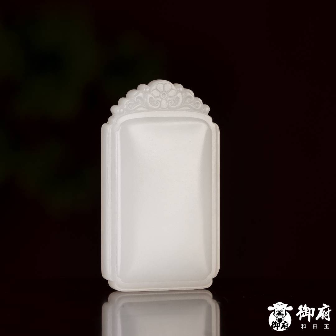 新疆和田玉原毛孔皮白玉籽玉 玉牌 平安无事牌 27克 图片7