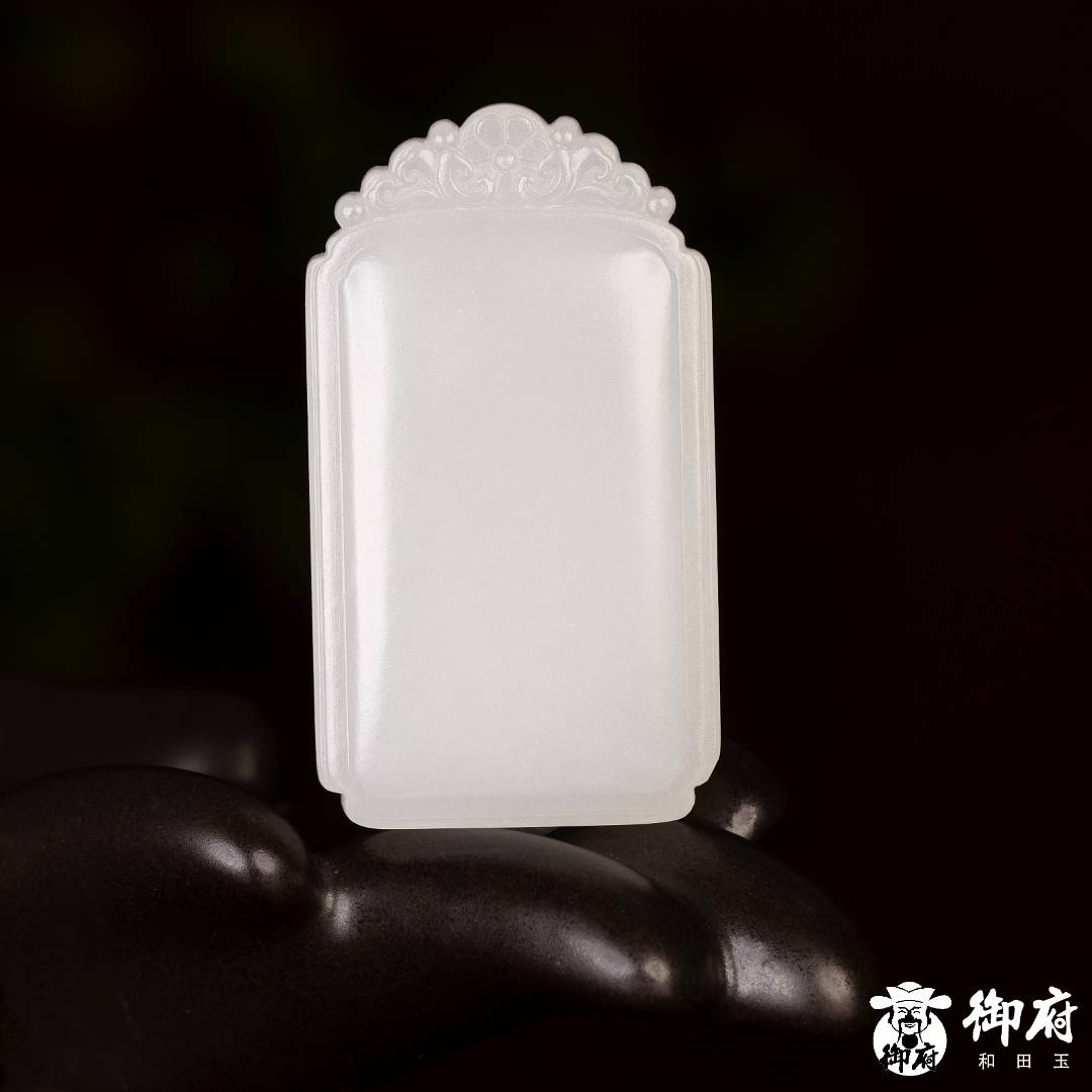 新疆和田玉原毛孔皮白玉籽玉 玉牌 平安无事牌 27克 图片6
