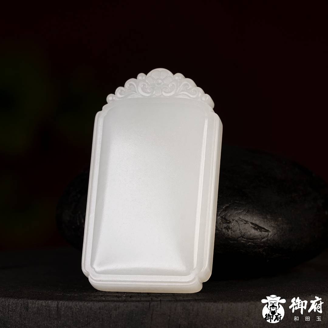 新疆和田玉原毛孔皮白玉籽玉 玉牌 平安无事牌 27克 图片4