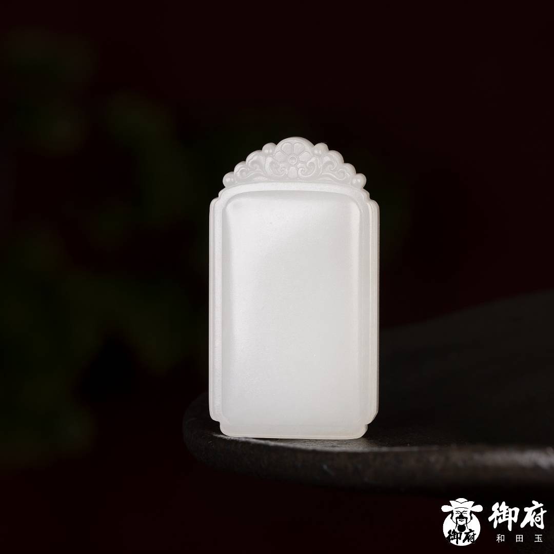 新疆和田玉原毛孔皮白玉籽玉 玉牌 平安无事牌 27克 图片3