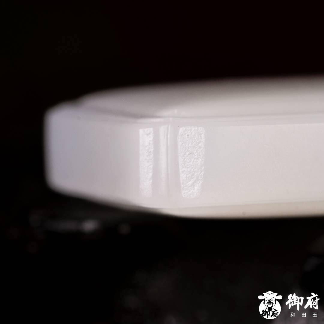 新疆和田玉原毛孔皮白玉籽玉 玉牌 平安无事牌 27克 图片2