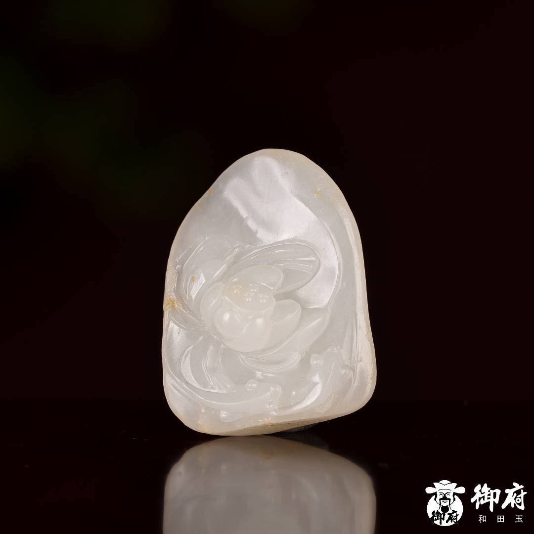新疆和田玉白玉籽玉挂件 荷韵清风   8.8克