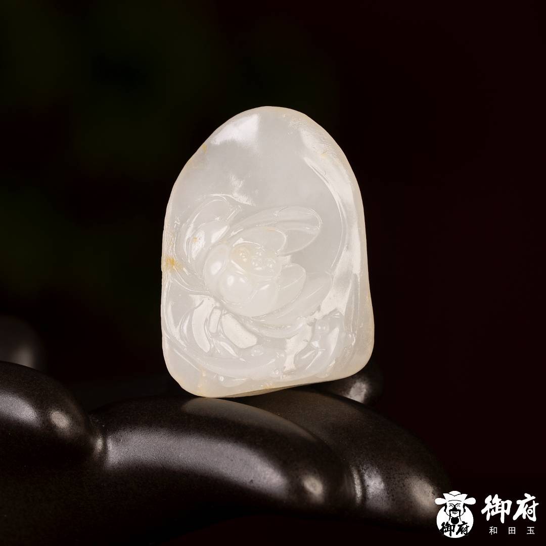 新疆和田玉白玉籽玉挂件 荷韵清风   8.8克 图片7