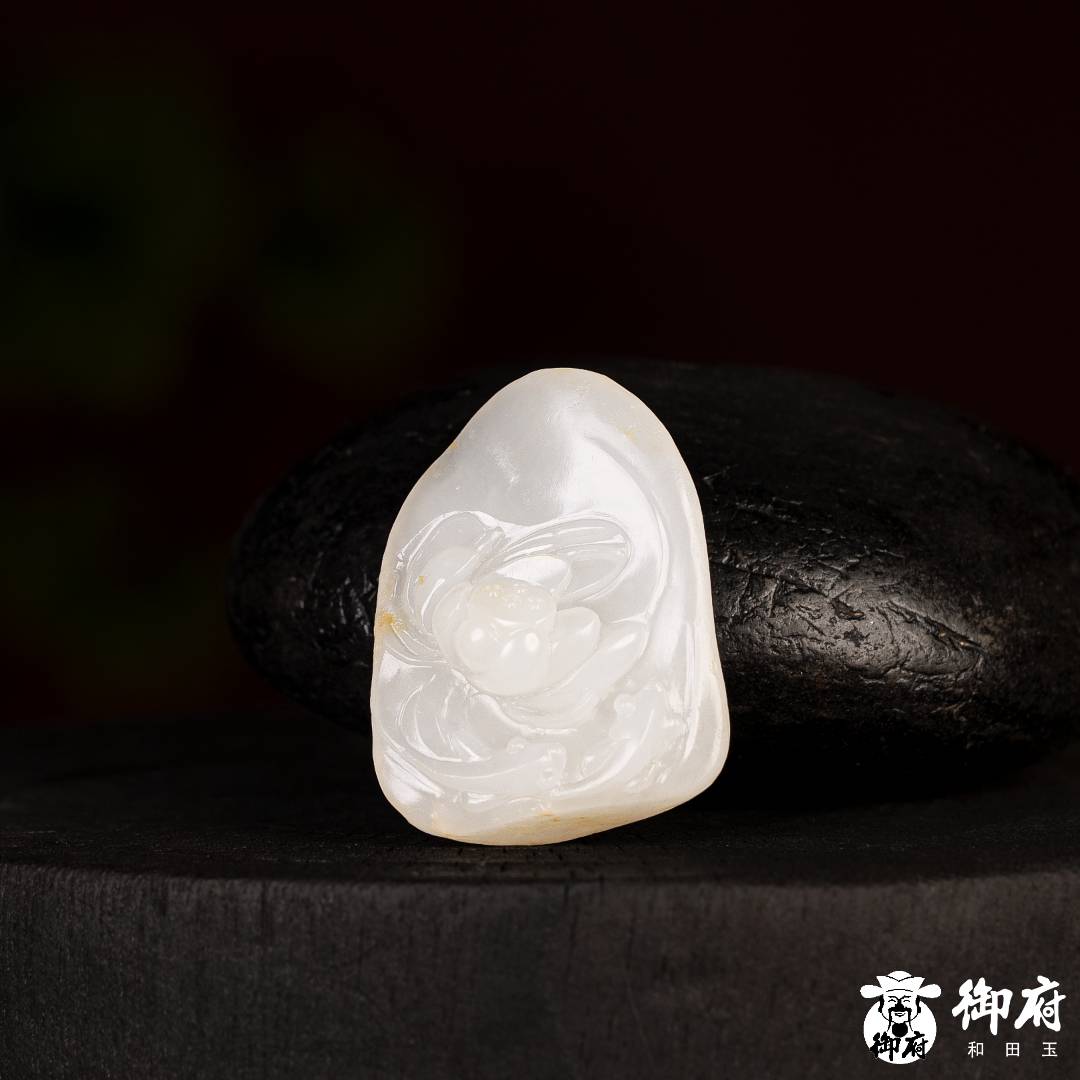 新疆和田玉白玉籽玉挂件 荷韵清风   8.8克 图片6