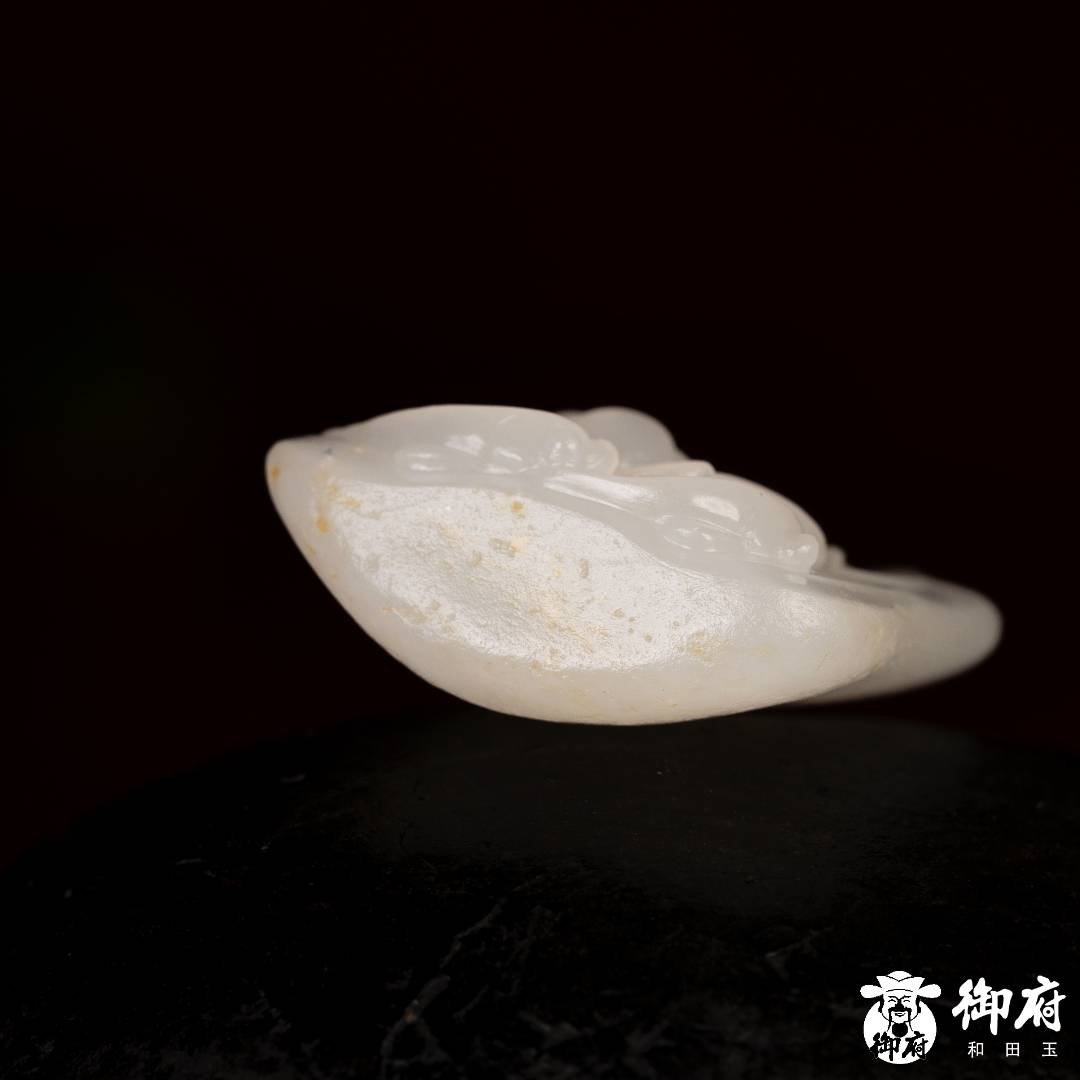 新疆和田玉白玉籽玉挂件 荷韵清风   8.8克 图片5
