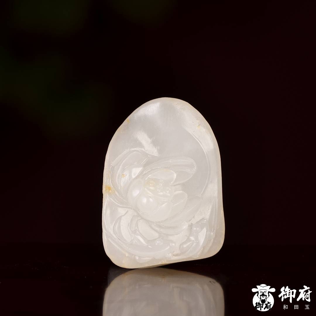 新疆和田玉白玉籽玉挂件 荷韵清风   8.8克 图片3
