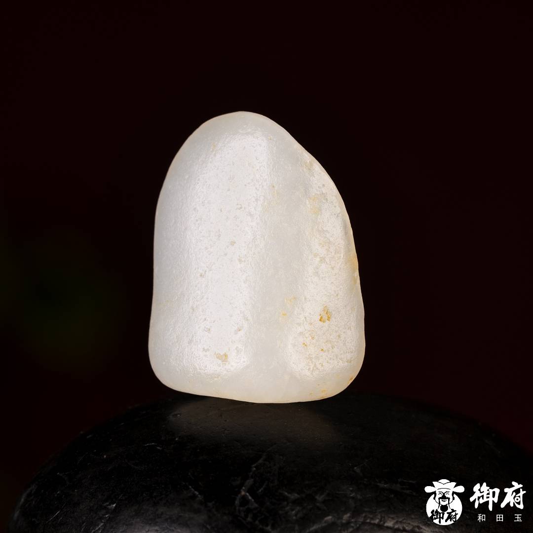 新疆和田玉白玉籽玉挂件 荷韵清风   8.8克 图片2