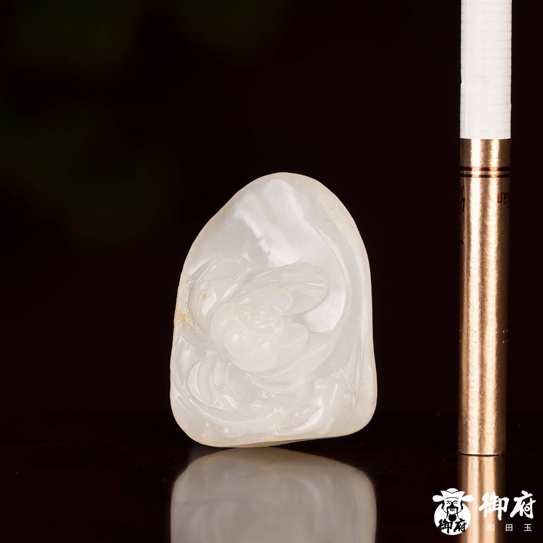新疆和田玉白玉籽玉挂件 荷韵清风   8.8克