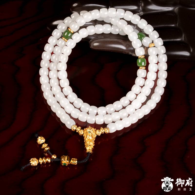 新疆和田玉白玉挂件 108珠 73.7克 图片2