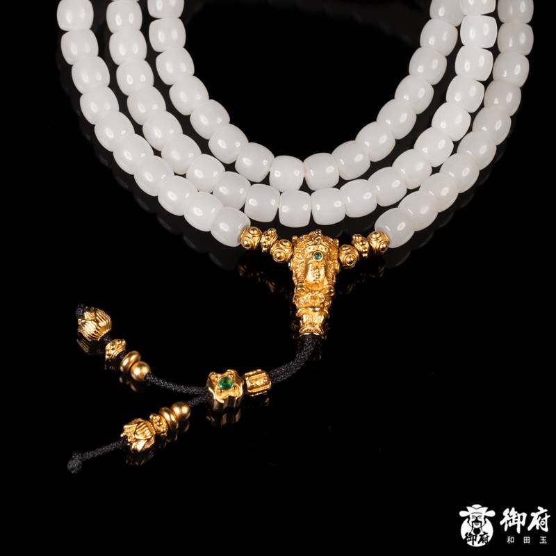 新疆和田玉白玉挂件 108珠 73.7克 图片6
