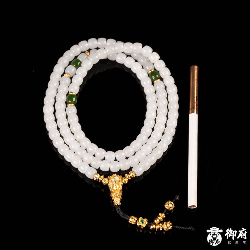 新疆和田玉白玉挂件 108珠 73.7克 图片10