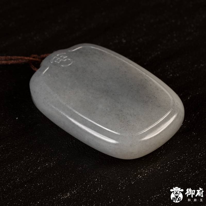 新疆和田玉黄皮青花籽玉 挂件 无事牌 37.4克 图片7