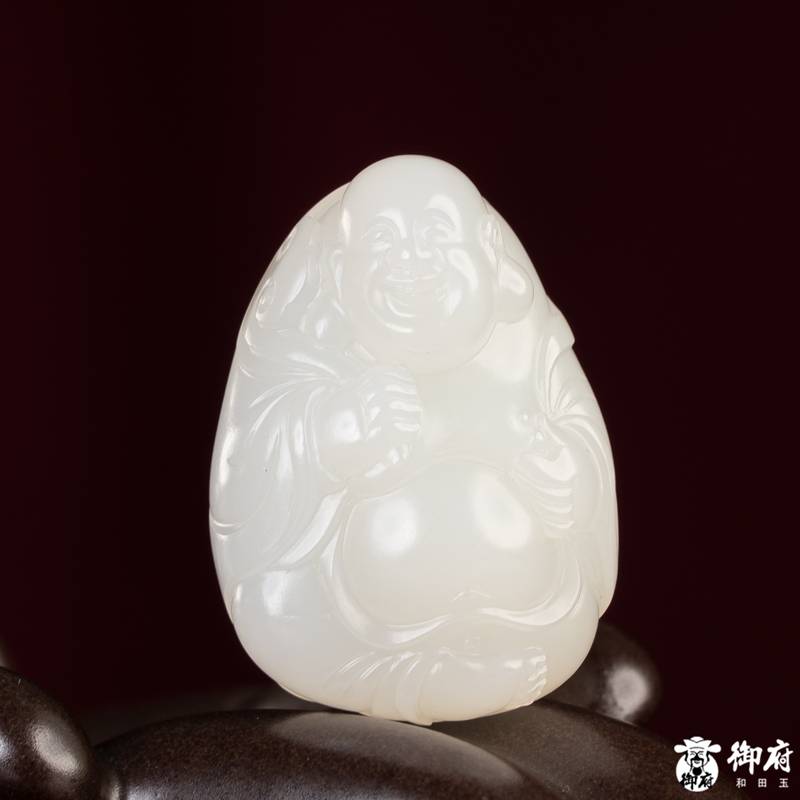 新疆和田玉白玉籽玉 挂件 弥勒笑佛 16.4克 图片4