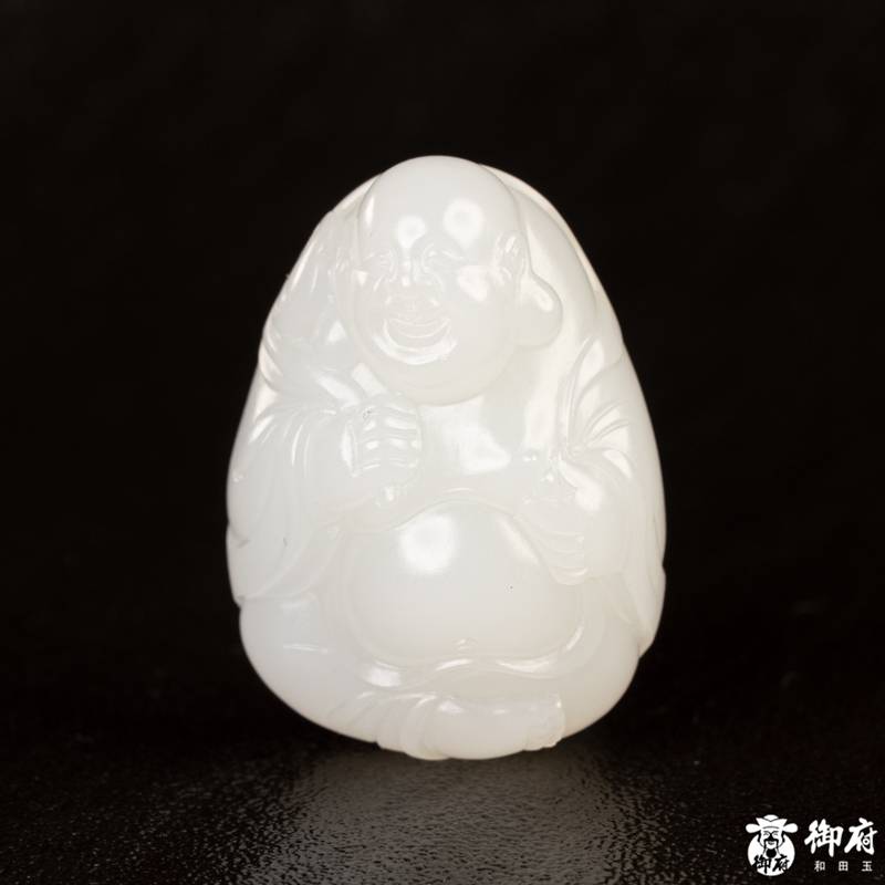 新疆和田玉白玉籽玉 挂件 弥勒笑佛 16.4克 图片6