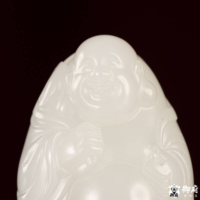 新疆和田玉白玉籽玉 挂件 弥勒笑佛 16.4克 图片8
