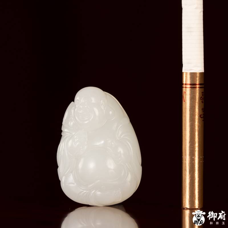 新疆和田玉白玉籽玉 挂件 弥勒笑佛 16.4克 图片10