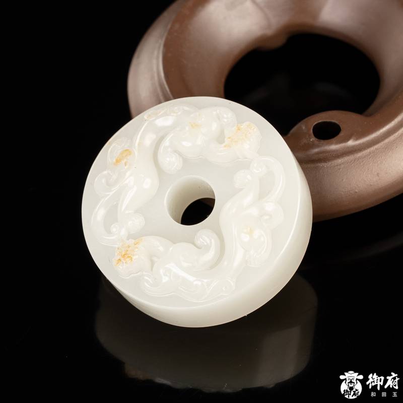 新疆和田玉洒金皮白玉籽料 螭龙祥云玉璧 67.1克 图片6