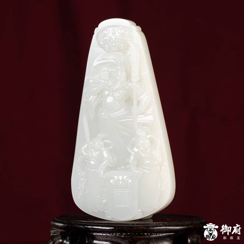 海派玉雕大师付雪飞工作室 重347.5克 新疆和田玉原毛孔皮白玉籽玉摆件 关帝圣君 图片7