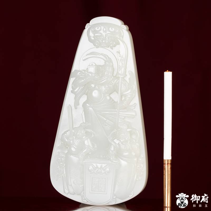 海派玉雕大师付雪飞工作室 重347.5克 新疆和田玉原毛孔皮白玉籽玉摆件 关帝圣君 图片11