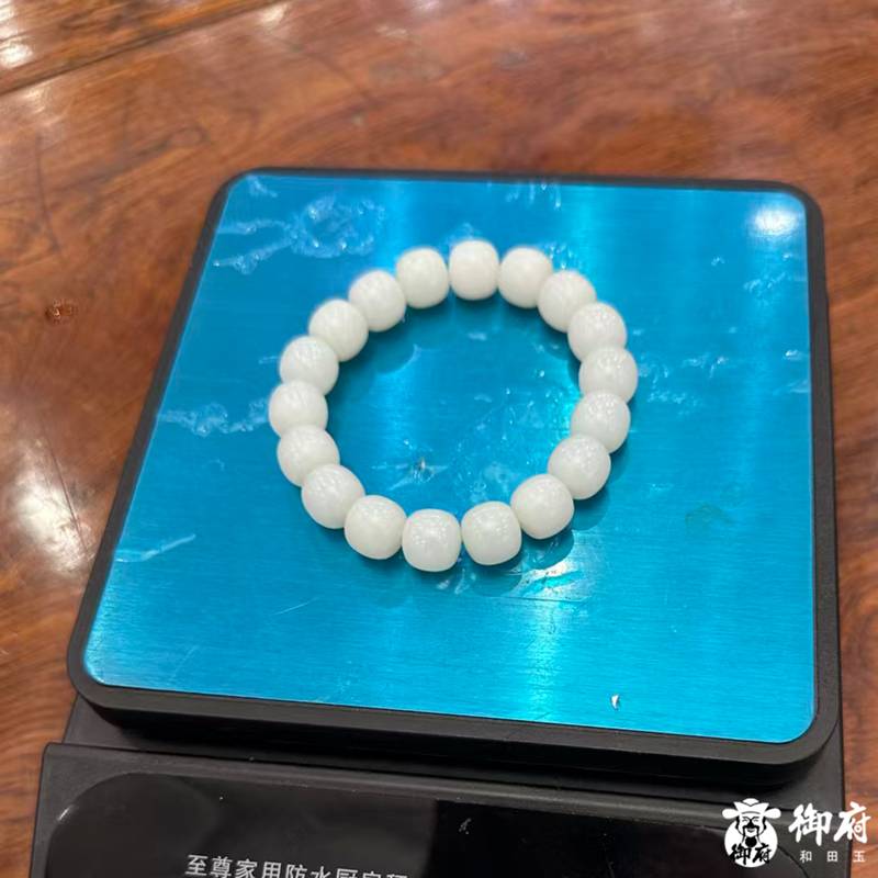 新疆和田玉白玉手串 50.3克