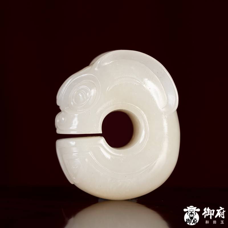 新疆和田玉白玉籽玉 挂件 玉猪龙  13.7克 图片9