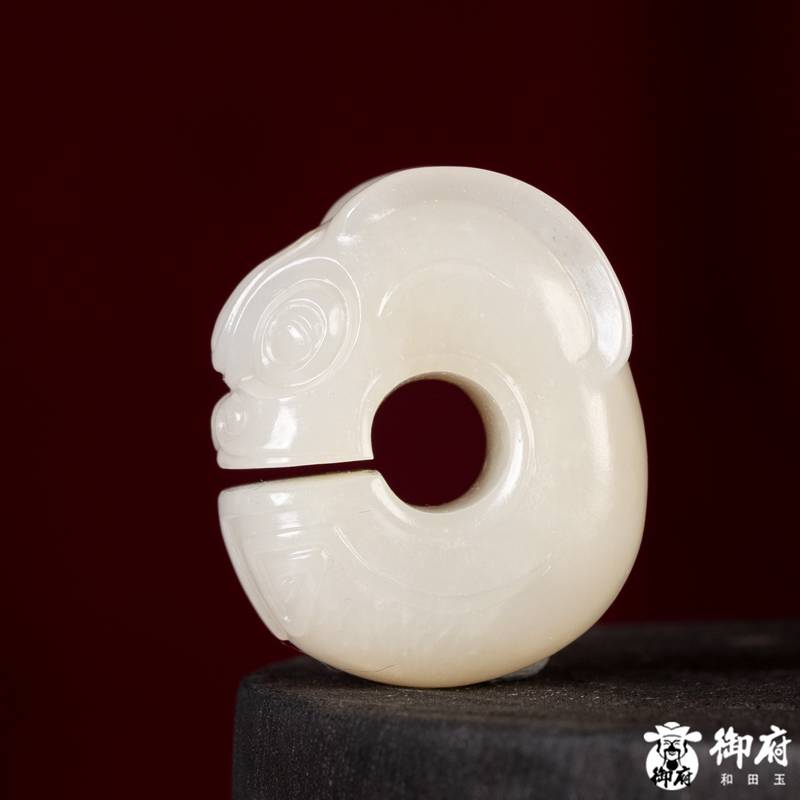 新疆和田玉白玉籽玉 挂件 玉猪龙  13.7克 图片8