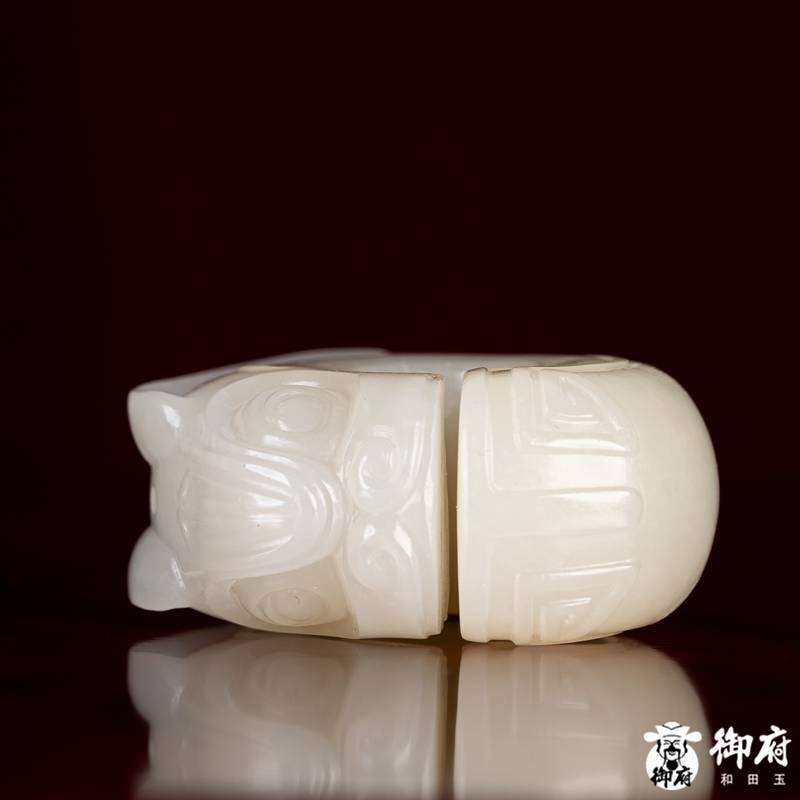 新疆和田玉白玉籽玉 挂件 玉猪龙  13.7克 图片4