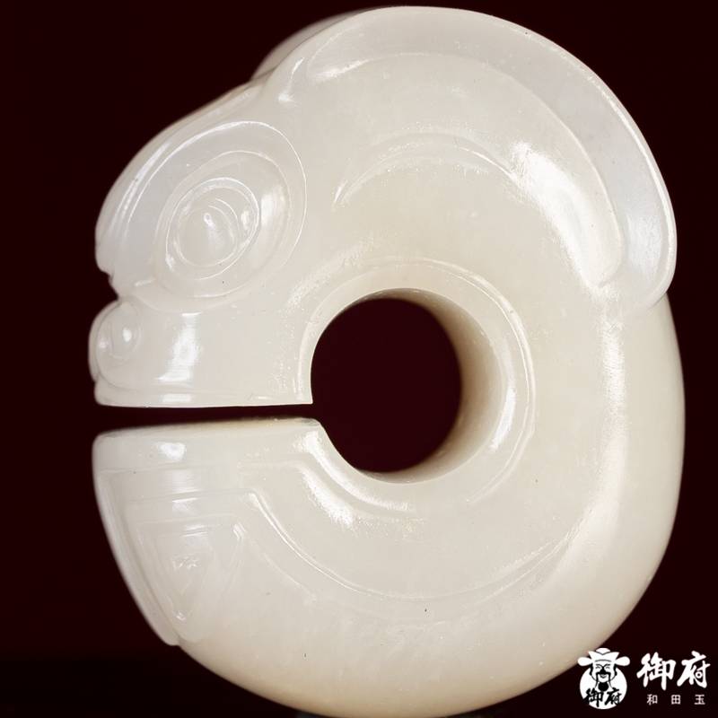 新疆和田玉白玉籽玉 挂件 玉猪龙  13.7克 图片3