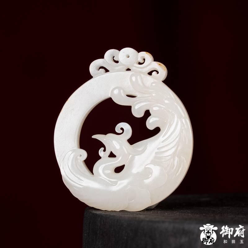 新疆和田玉洒金皮白玉籽玉      挂件      仿古凤    17.1克 图片9