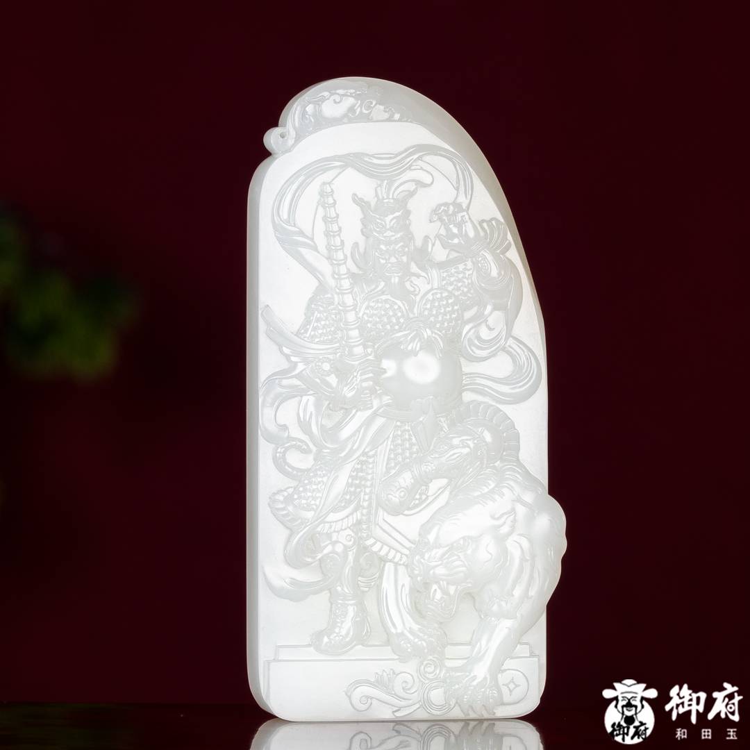 海派玉雕大师付雪飞工作室 重214.4克 新疆和田玉原毛孔皮白玉籽料摆件 武财神赵公明&middot;威震纳福