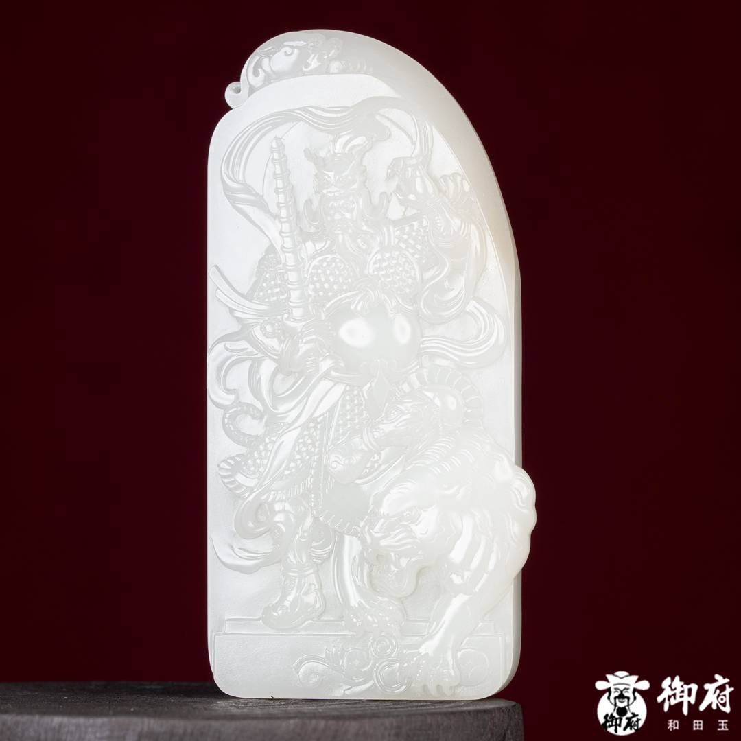海派玉雕大师付雪飞工作室 重214.4克 新疆和田玉原毛孔皮白玉籽料摆件 武财神赵公明&middot;威震纳福 图片7