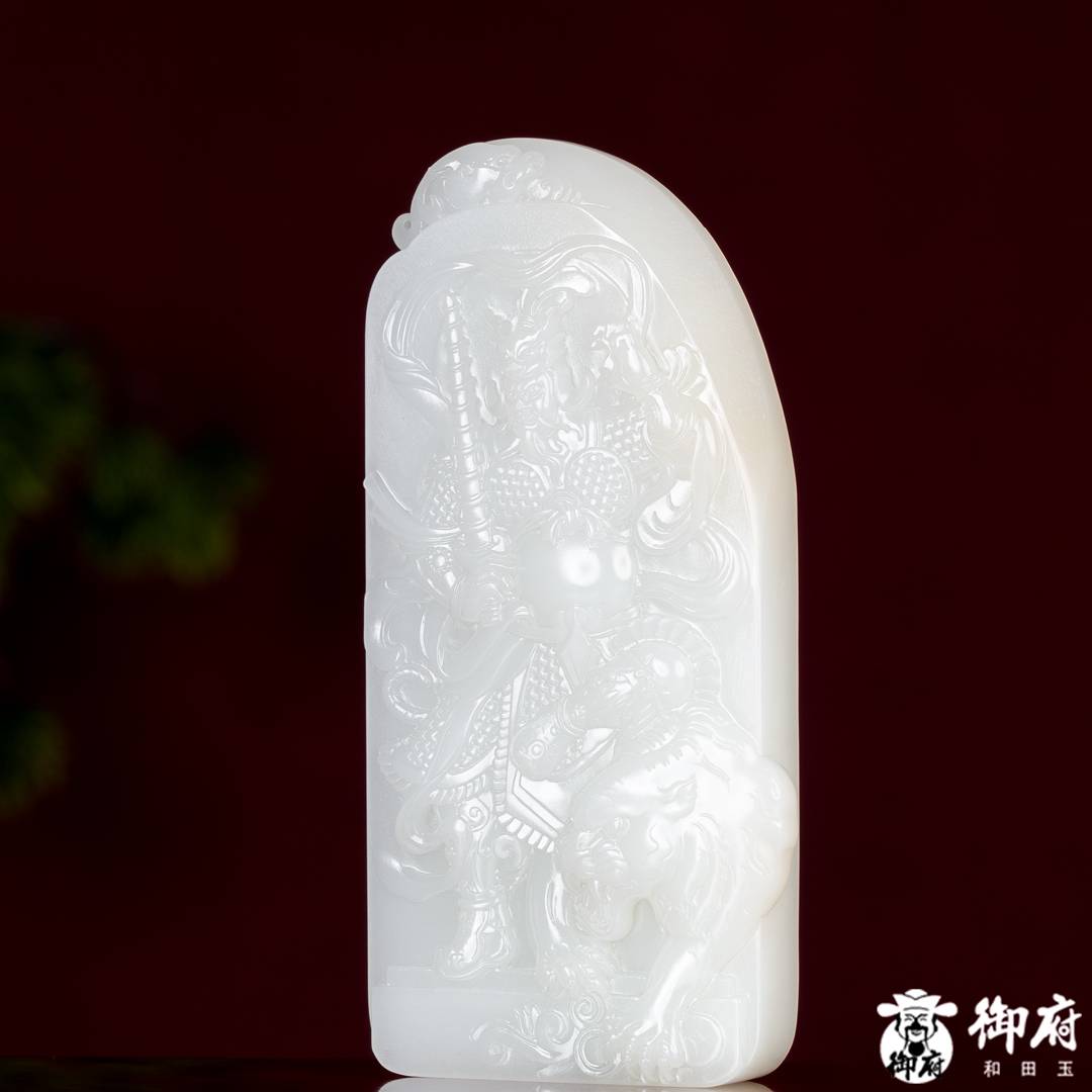海派玉雕大师付雪飞工作室 重214.4克 新疆和田玉原毛孔皮白玉籽料摆件 武财神赵公明&middot;威震纳福 图片6