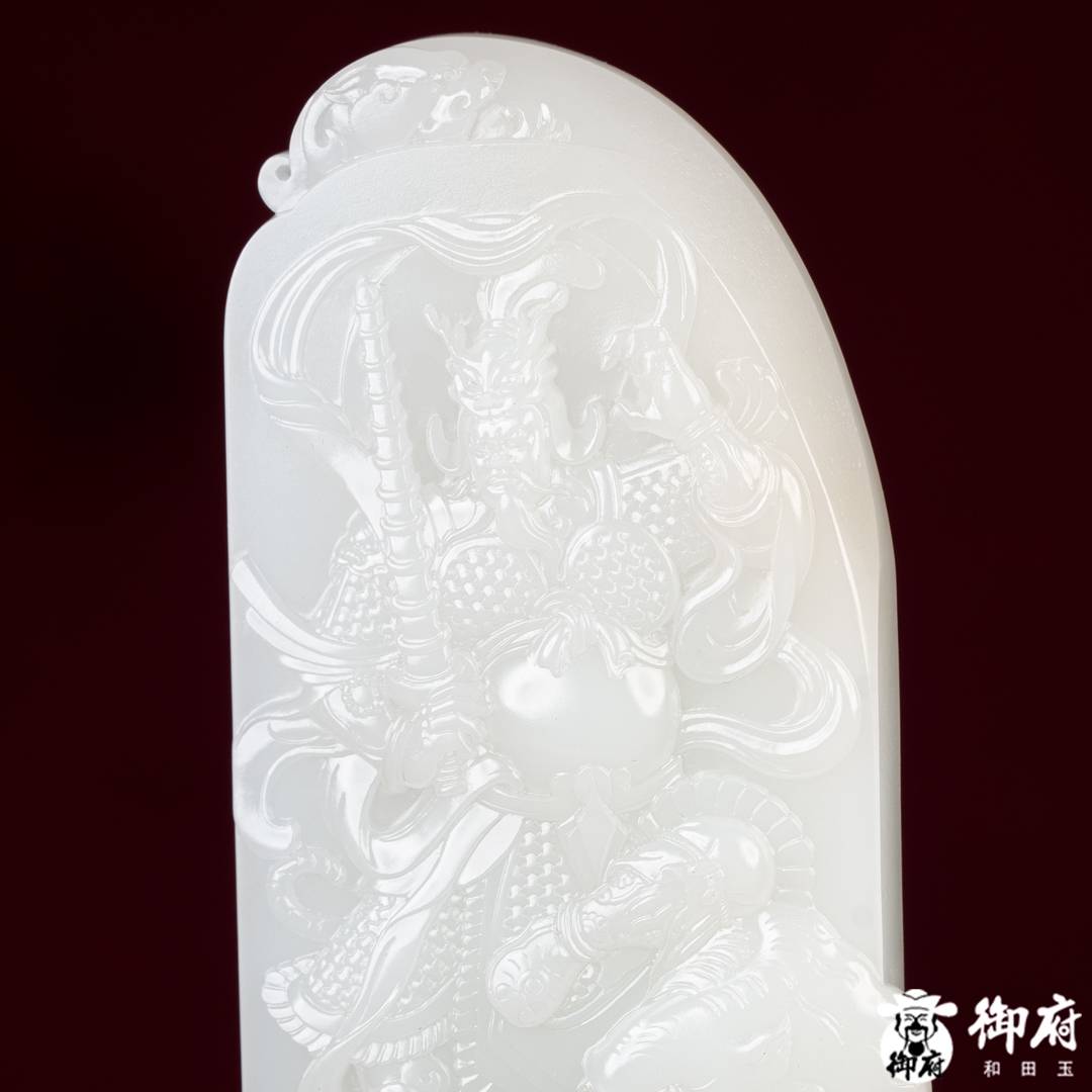 海派玉雕大师付雪飞工作室 重214.4克 新疆和田玉原毛孔皮白玉籽料摆件 武财神赵公明&middot;威震纳福 图片5