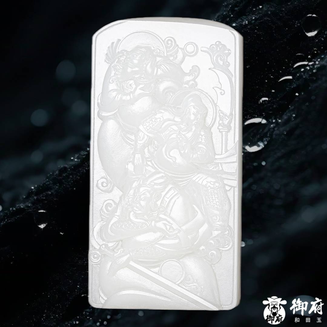 海派玉雕大师付雪飞工作室 重239.5克 新疆和田玉原毛孔皮白玉籽料摆件 桃园三结义 &middot; 肝胆相照