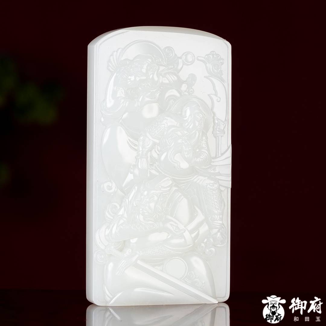 海派玉雕大师付雪飞工作室 重239.5克 新疆和田玉原毛孔皮白玉籽料摆件 桃园三结义 &middot; 肝胆相照 图片3