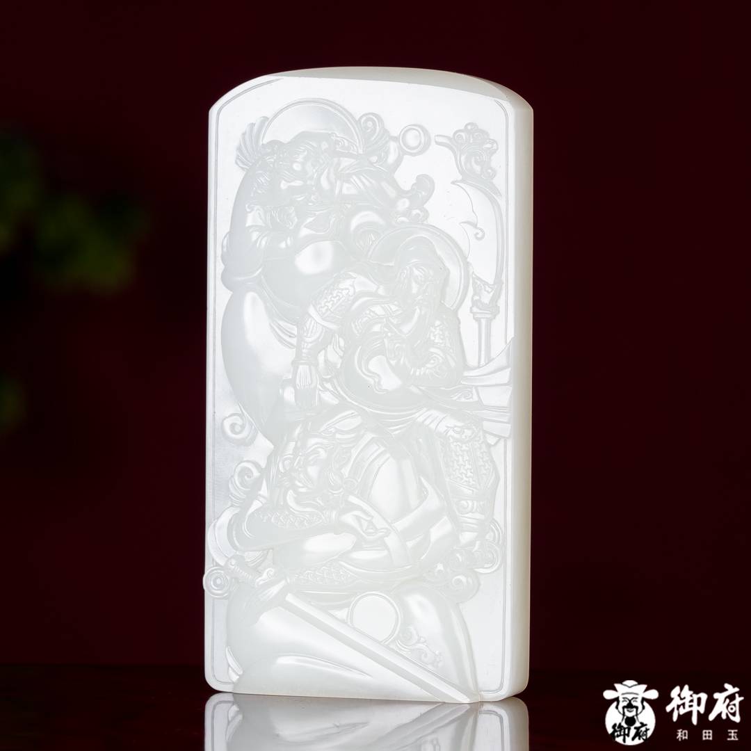 海派玉雕大师付雪飞工作室 重239.5克 新疆和田玉原毛孔皮白玉籽料摆件 桃园三结义 &middot; 肝胆相照 图片4