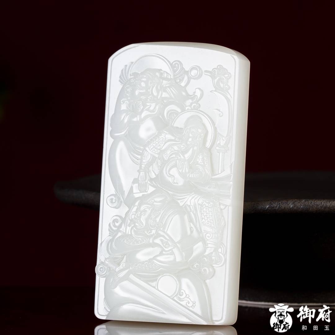 海派玉雕大师付雪飞工作室 重239.5克 新疆和田玉原毛孔皮白玉籽料摆件 桃园三结义 &middot; 肝胆相照 图片6