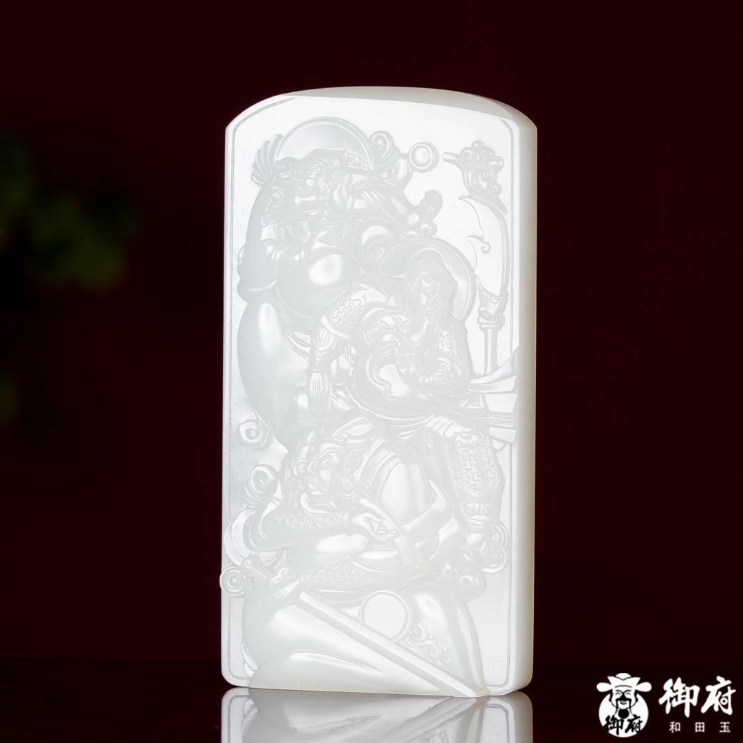 海派玉雕大师付雪飞工作室 重239.5克 新疆和田玉原毛孔皮白玉籽料摆件 桃园三结义 &middot; 肝胆相照 图片7