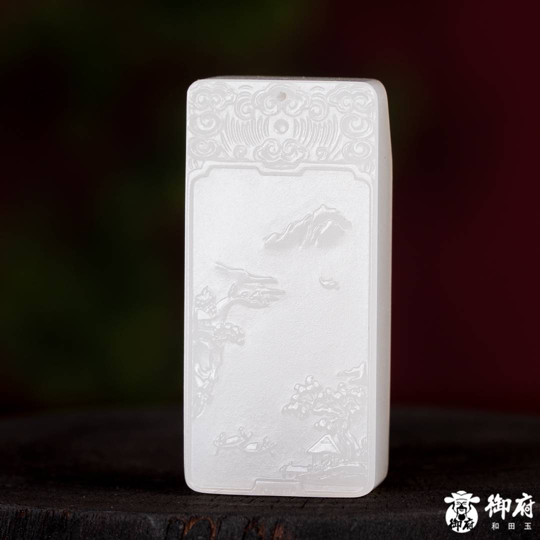 新疆和田玉白玉籽玉玉牌 枫桥诗韵 50.9克