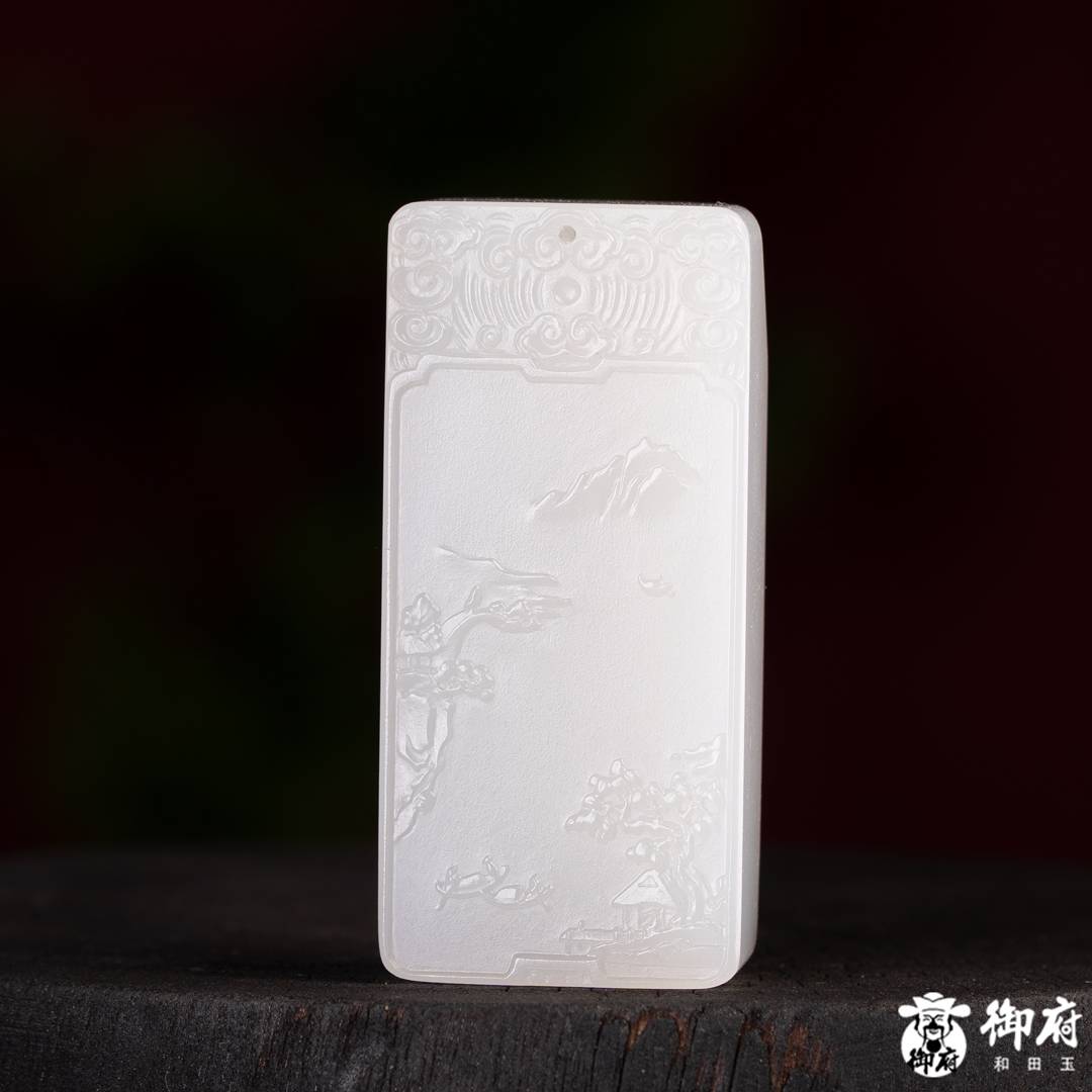 新疆和田玉白玉籽玉玉牌 枫桥诗韵 50.9克 图片8