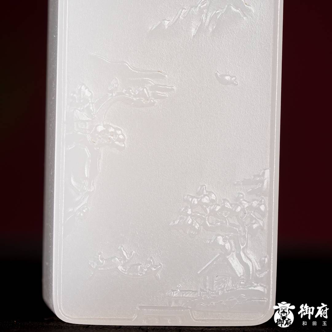 新疆和田玉白玉籽玉玉牌 枫桥诗韵 50.9克 图片4