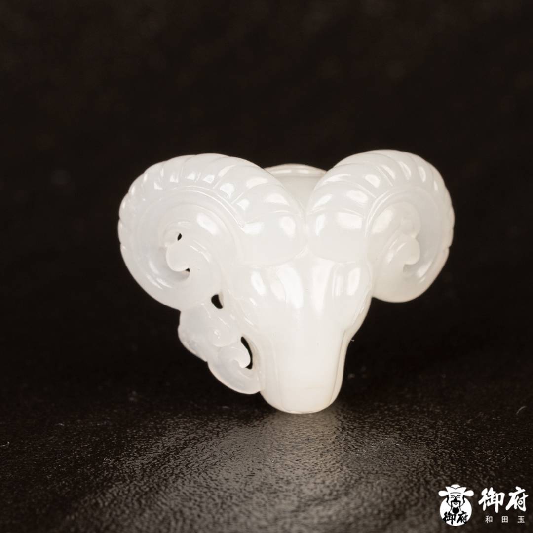 新疆和田玉白玉籽玉挂件 领头羊 8.4克 图片2