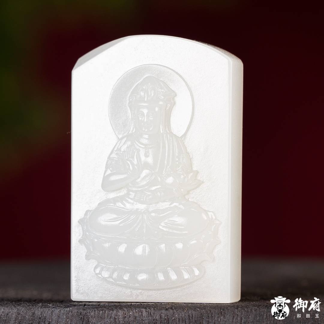 新疆和田玉原毛孔皮白玉籽玉玉牌 坐莲观音 28.8克