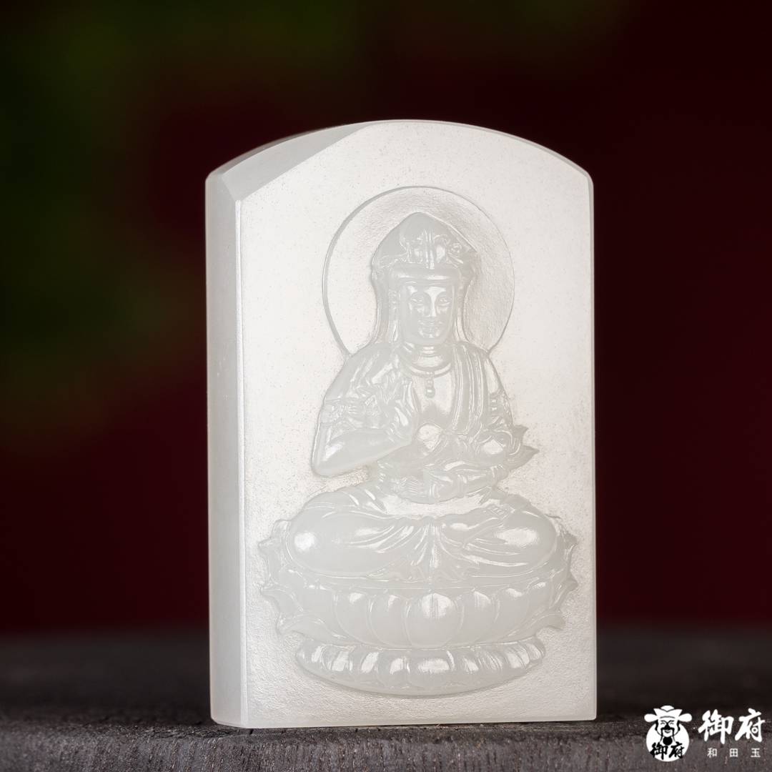 新疆和田玉原毛孔皮白玉籽玉玉牌 坐莲观音 28.8克 图片3